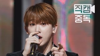 [Fancam] WONHO of MONSTA X(몬스타엑스 원호) AMEN @M COUNTDOWN_160114 EP.56