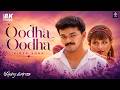 Ootha Ootha 8K Song CM Vijay Minsara Kanna 1999 Hariharan Harini Deva Song Rjs Music