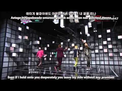 SHINee - Dream Girl [M!Countdown] (13.02.21)