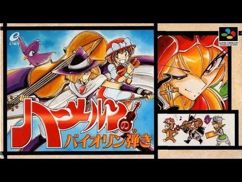Forgotten Games: Hameln No Violin Hiki - SNESdrunk