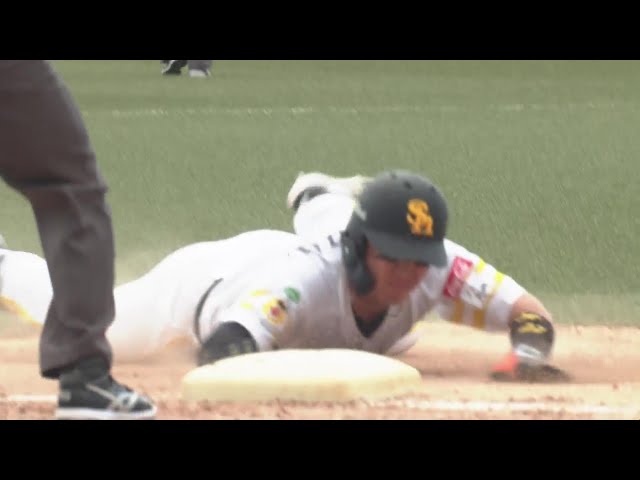 【ファーム】ホークス・牧原巧汰 左中間を深々と破る2点タイムリー3ベースヒットで逆転!!  2024年4月9日 福岡ソフトバンクホークス 対 オリックス・バファローズ