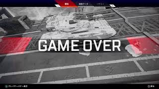 G7でダブハン目指す配信　参加してもOK　楽しくしましょう！！［apex legends]　配信［生放送］apex Apex apexlegends　ゲーム配信