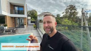 The perfect home in the perfect location!