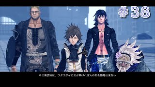 使徒 本来の姿【DOD3】#38