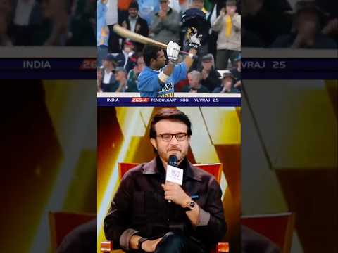 🗣️Sachin tendulkar bahut bade player the  sourav ganguly 😱🏏🏆 #cricket #indiancricketer #shorts