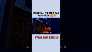 Download lagu Shinchan is sad 😔 #shinchan #sigma #sigmarule #sad mp3 Download lagu Shinchan is sad 😔 #shinchan #sigma #sigmarule #sad mp3