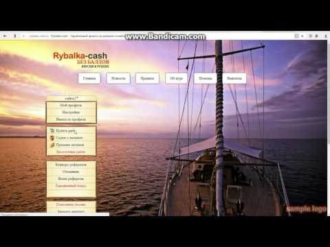 download lagu mp3 mp4 Rybalka Cash, download lagu Rybalka Cash gratis, unduh video klip Rybalka Cash