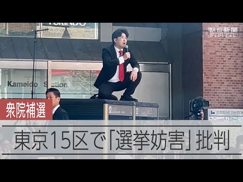 レイプ殺人容疑者４人を警察が射殺　英雄視する声 動画：朝日新聞デジタル