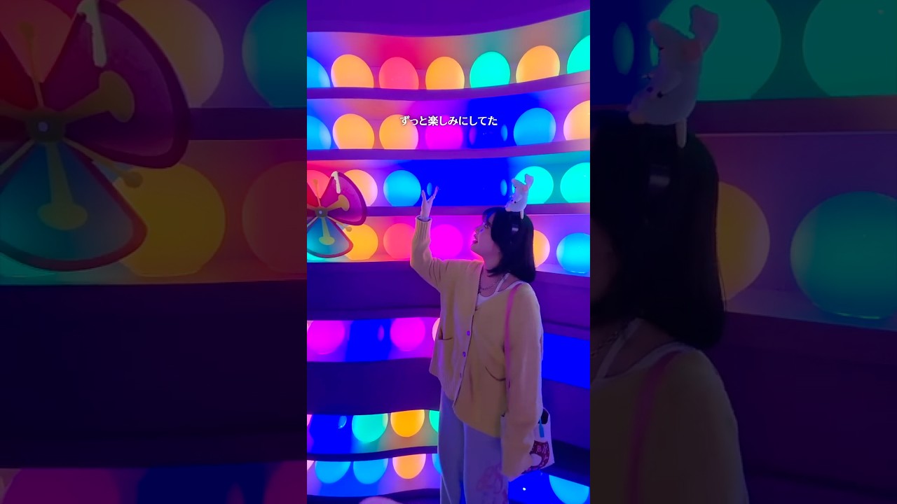 【ASMR】ピクサーの世界に迷い込んじゃった！？🎬 #ピクサー展 #囁きVlog