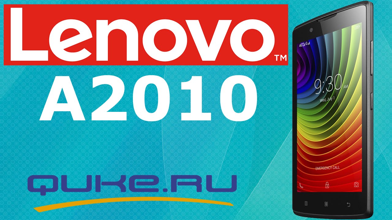 Lenovo A2010 Red