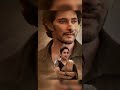 Guntur Karam Movie Amma Emotional Bgm And Ringtones And New Bgm Guntur Karam Movie Telugu
