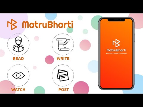 Matrubharti Novels and Stories