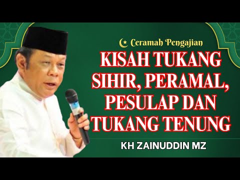 Ceramah Pengajian Official and Hikmah Ceramah Official