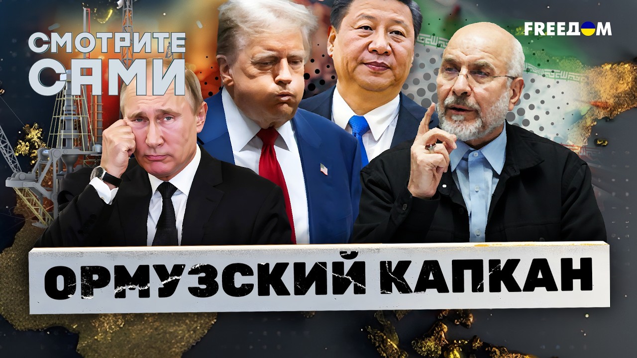 Сколько СТОИТ ВОЙНА с Ираном? Американцы АХНУЛИ! В Белом доме ПОТЕРЯЛИ КОНТР?