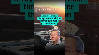 Download lagu China built an X-ray beam a trillion times brighter than the sun mp3