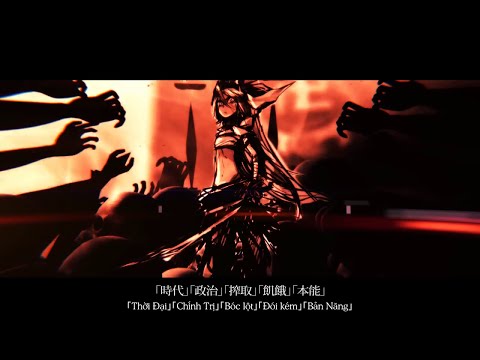 [Vnsharing] [VocaloidFC] [Ahayashi] [Rin] [Gumi] Kakusei [Jorujin]