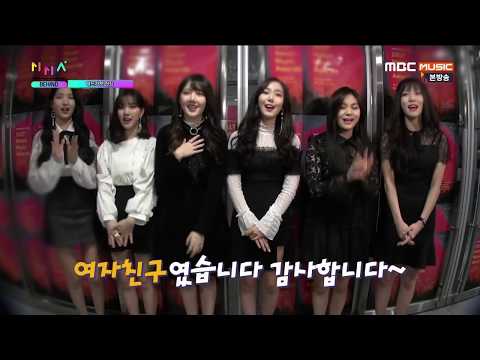 171219 GFRIEND  @ 2017 MelOn Music Awards Behind (part1)