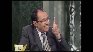 { ومن يقنت منكن لله ورسوله وتعمل صالحا } لماذا يقنت مذكر مع أن المخاطب مؤنث؟ image