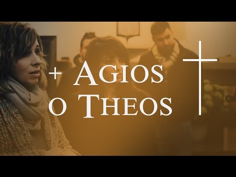 Agios o Theos - Schola Ventuno