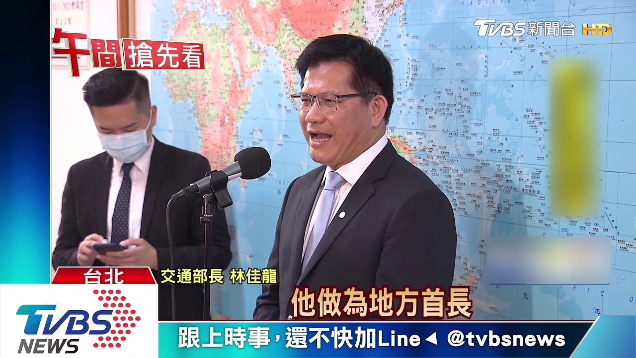 五一連假前人潮警示出包　交部：放假前改善