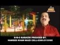 SHAFA ULLAH KHAN ROKHRI Tujh Ko Qasam Ha Mari Na Aana Hath Khali New Eid Album
