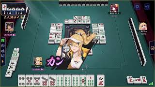 戦場の雀魂友人戦～第20回～