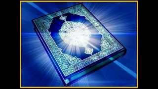 Download lagu surah Al Jumu'ah Saad Al Ghamidi mp3