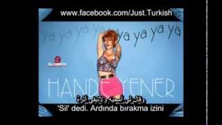 Hande Yener Ya Ya  اغنية تركيه رائعه