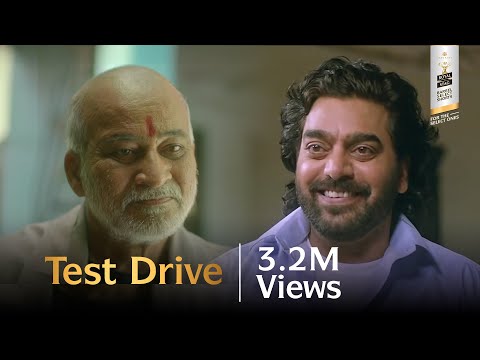 Vikrant Thakre Test Drive(Negative Lead) Short Film