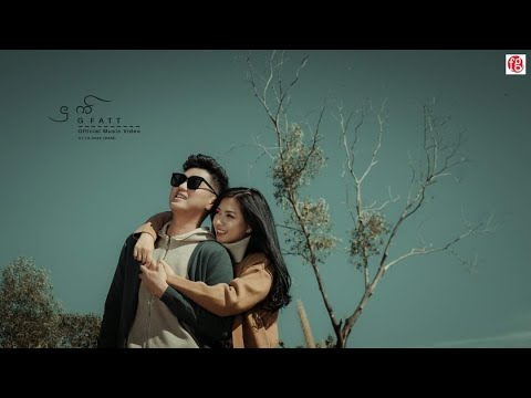 ငွက္ - G Fatt, Feat Ywal Ywal [ Music Video ]