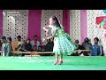 Swarg Lekan Abua Disum Dubulabeda Odisha New Ho Munda Video 2023