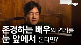 [Well Done Again Today] #11 Yoo Ji-tae video