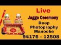 Live Jaggo Ceremony Video By Deep Photography Manooke Moga Contact 94176 12508