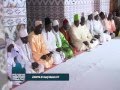 HADRATOUL JUMMA ZAWIYA EL HADJI MALICK SY