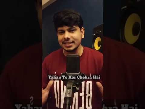 PRAFULL PANDEY Allah Duhai