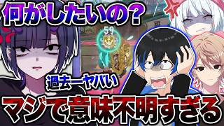 【閲覧注意】みるとん、お前もういいよ。【スプラトゥーン3 splatoon3】【初心者】【Vtuber】