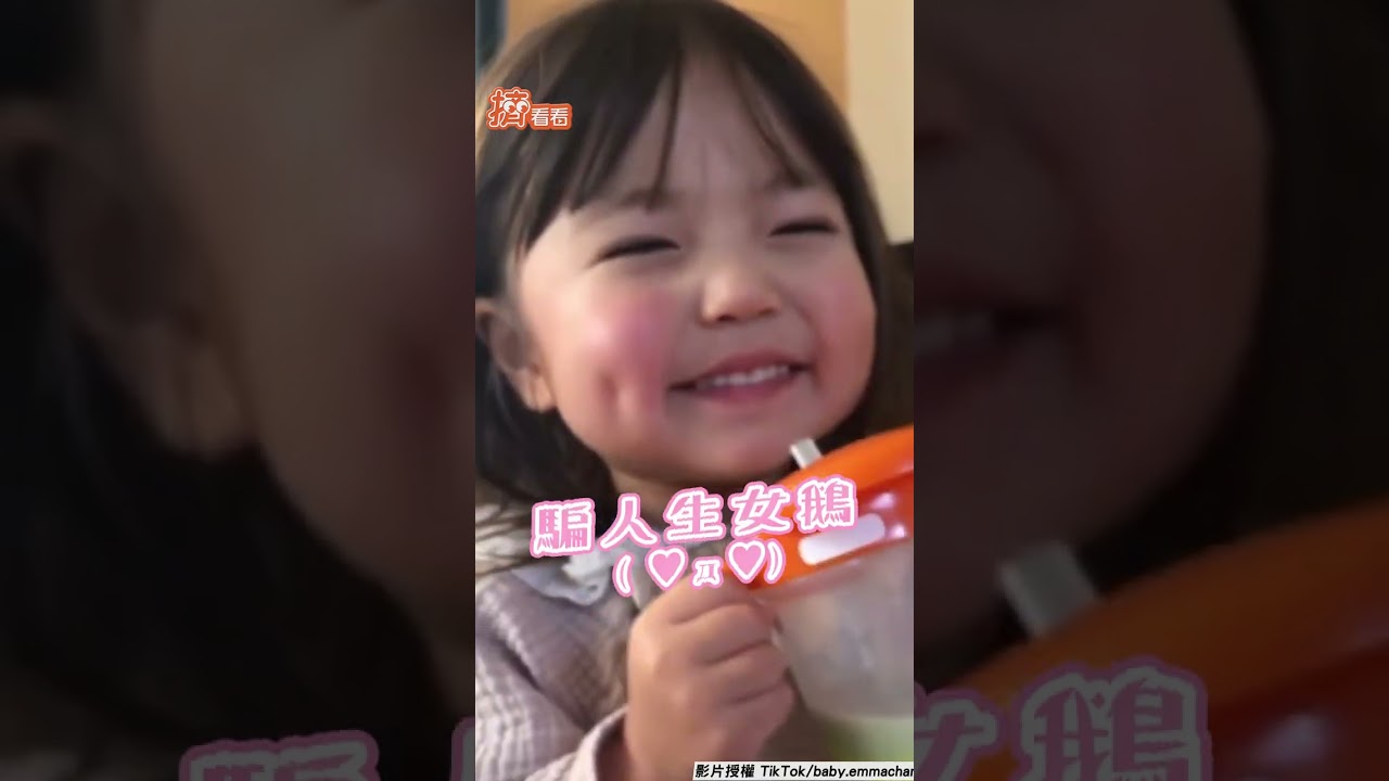 影音／大眼萌妹突噘嘴吱吱叫　模仿老鼠「可愛爆擊」惹融化