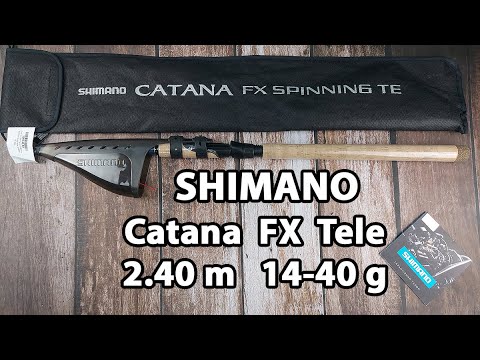 Спінінг Shimano Catana FX Tele 2.40m 14-40g (телескопічний)