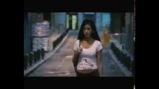 Manu Chao - Me Llaman Calle - бг превод