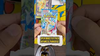 Open Booster Pack Japanese Paradise! Ada Hit atau Zonk?! #randombooster #pokemon #pokemontcg