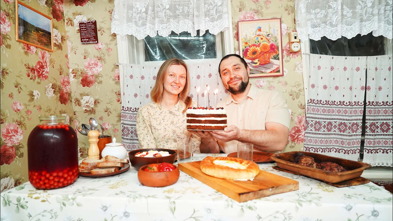 МОЙ ДЕНЬ РОЖДЕНИЯ В ДЕРЕВНЕ | ПОДАРОК ОТ ЖЕНЫ И СТОЛ В ДЕРЕВЕНСКИХ ТРАДИЦИЯХ |