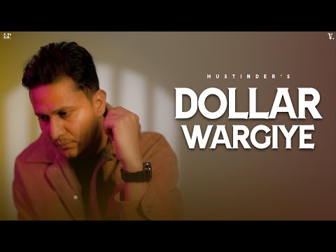 Dollar Wargiye — watch video