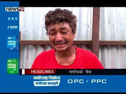 MORNING NEWS HEADLINES - NEWS24 TV