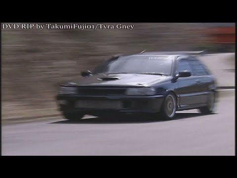 Hot-Version Vol. 63 - Touge Strongest Legend (Rd. 2), Touge 200