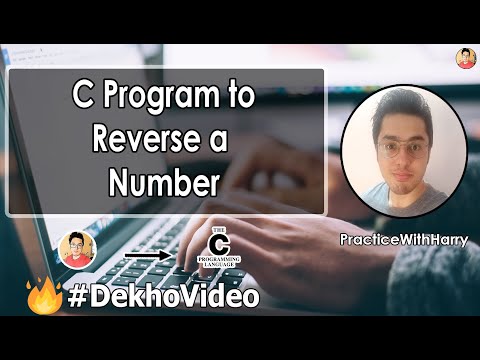 C Program to Reverse a Number