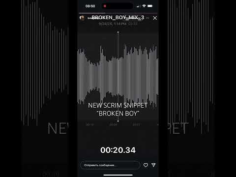 NEW SCRIM LONELY BOY SNIPPET “BROKEN BOY” 9/24/25 #shorts