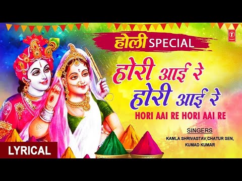 YouTube Fallback Thumbnail