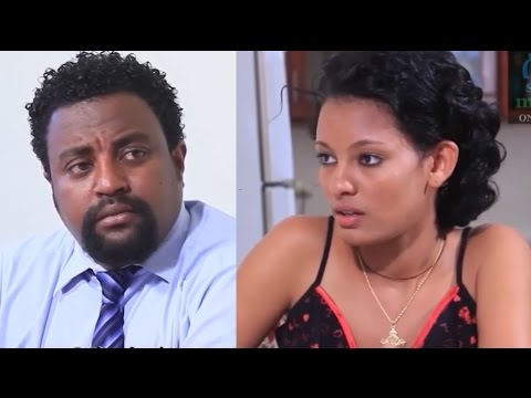 Fikren Laden (Ethiopian film 2017)
