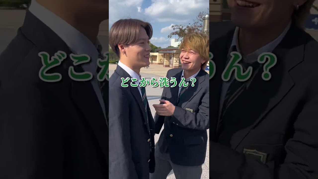 韓国人にどうでもいい質問してみた