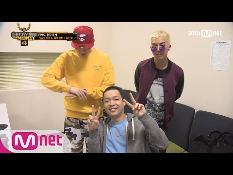 [SMTM4] Live Broadcast : Song Minho (Team ZICO & Paloalto) EP.10